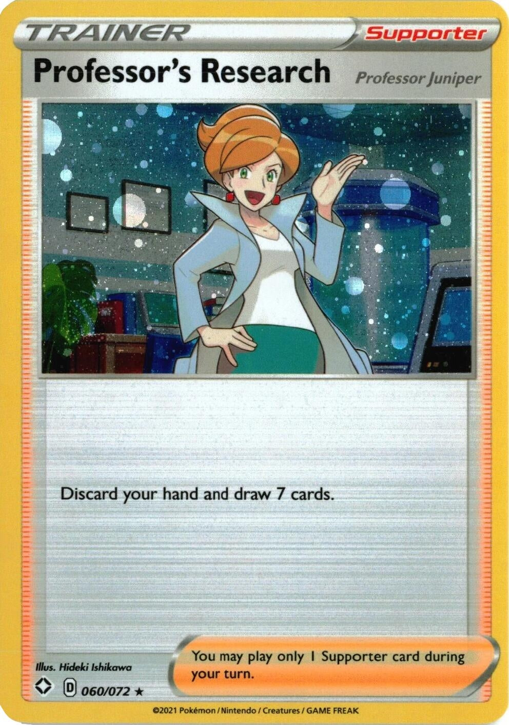 Image for Professor's Research [Professor Juniper] - 060/072 (Cosmos Holo) (060/072) (Deck Exclusives) (PR) - Pokemon