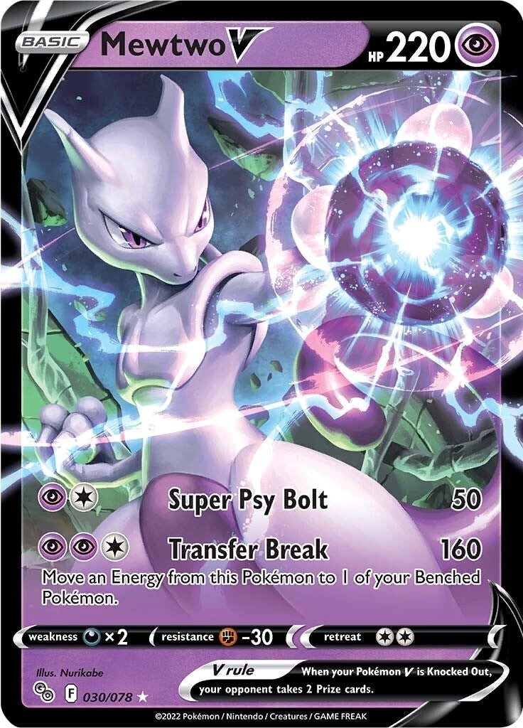 Image for Mewtwo V (030/078) (Pokemon GO) (PGO) - Pokemon