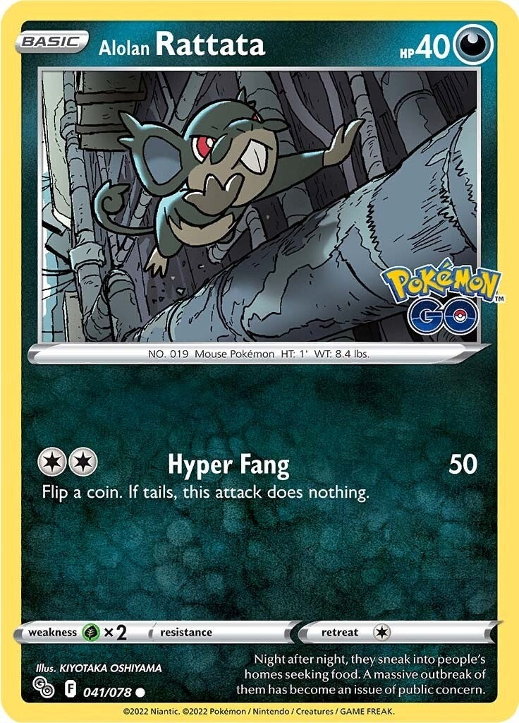 Image for Alolan Rattata (041/078) (Pokemon GO) (PGO) - Pokemon