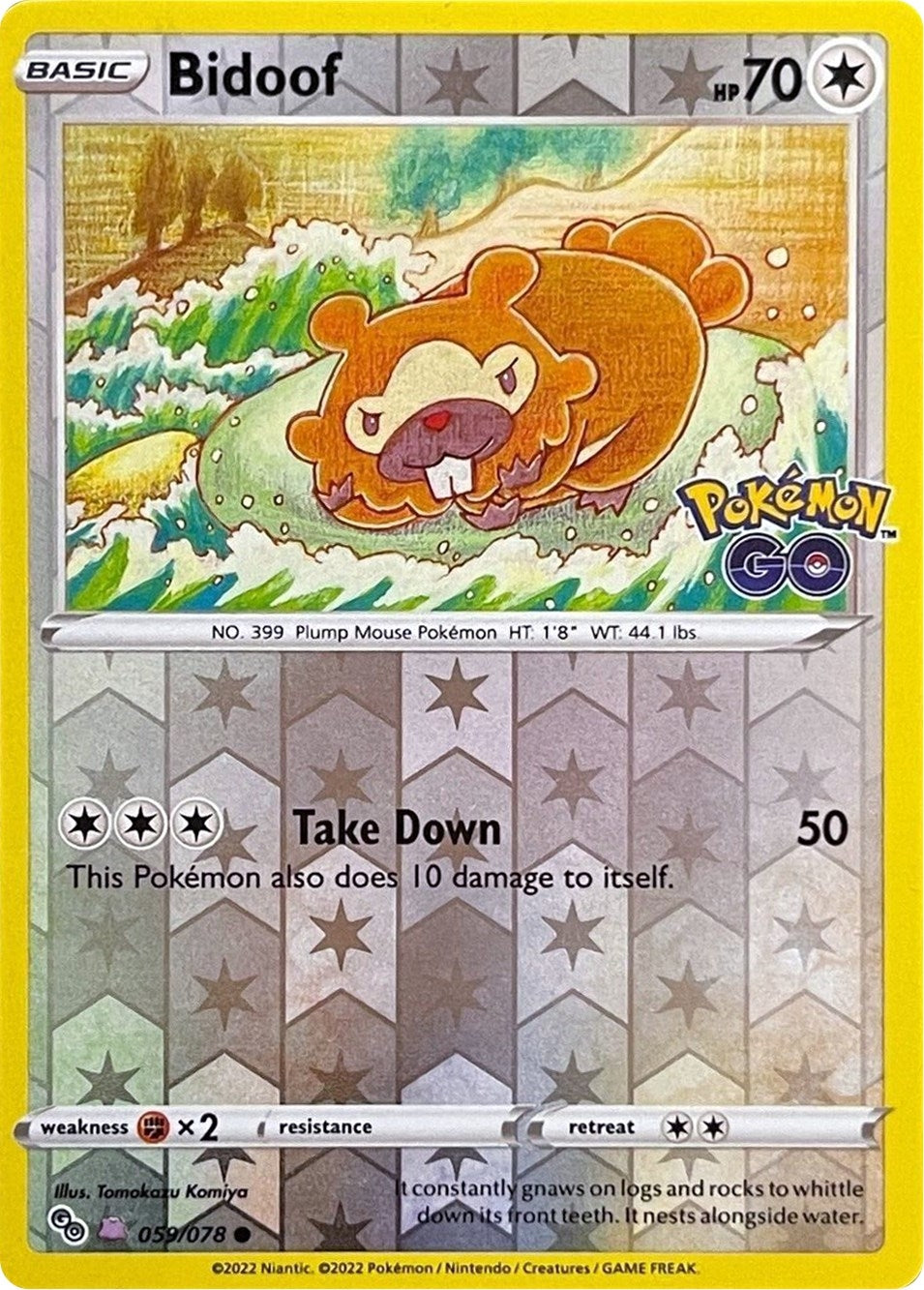 Bidoof (Peelable Ditto) (059/078) (Pokemon GO) - PokeBox USA