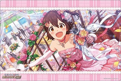 Image for Bushiroad Rubber Mat Collection V2 Vol.356: THE IDOLM@STER Million Live! Welcome to the New St@ge - Mirai Kasuga - Playmats
