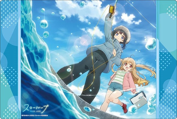 Image for Bushiroad Rubber Mat Collection V2 Vol.363: Slow Loop - Playmats