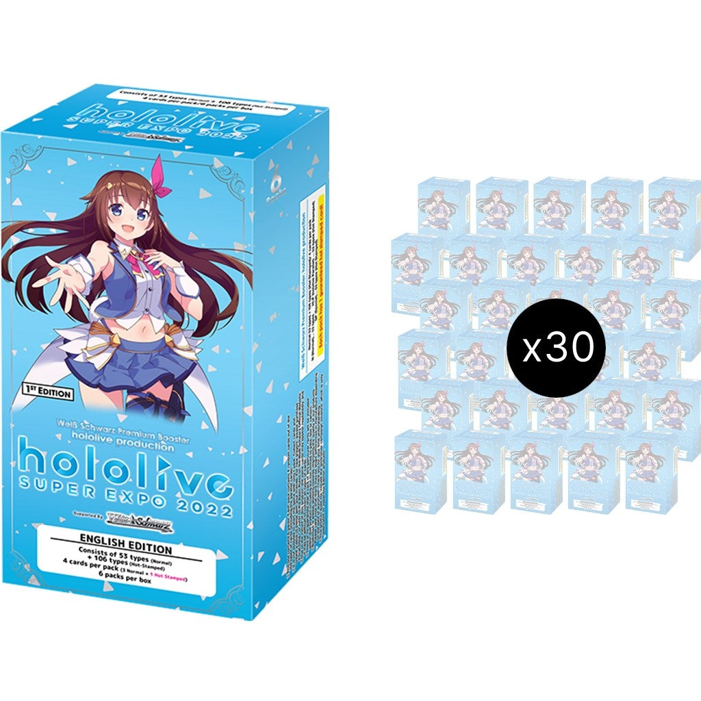 Image for hololive production Premium Booster Booster Box Case - Weiss Schwarz