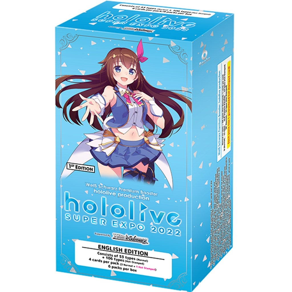 Image for hololive production Premium Booster Booster Box - Weiss Schwarz