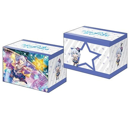 Image for Bushiroad Deck Holder Collection V3 Vol.253 BanG Dream! Girls Band Party! - Mashiro Kurada - Deck Boxes