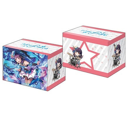 Image for Bushiroad Deck Holder Collection V3 Vol.256 BanG Dream! Girls Band Party! - Tsukushi Futaba - Deck Boxes