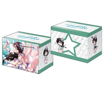 Image for Bushiroad Deck Holder Collection V3 Vol.257 BanG Dream! Girls Band Party! - Rui Yashiro - Deck Boxes