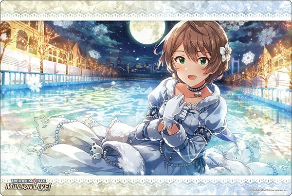 Image for Bushiroad Rubber Mat Collection V2 Vol.360 THE IDOLM@STER Million Live! Welcome to the New St@ge - Kaori Sakuramori - Playmats