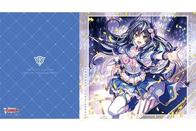 Image for Bushiroad Rubber Mat Collection V2 Vol.379: Cardfight!! Vanguard - Earnescorrect Leader Clarissa - Playmats