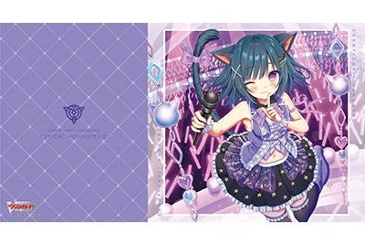 Image for Bushiroad Rubber Mat Collection V2 Vol.381: Cardfight!! Vanguard -Heartfelt Song Loronerol - Playmats