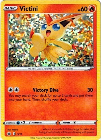 Image for Victini (005/015) (McDonald's Promos 2022) (M22) - Pokemon