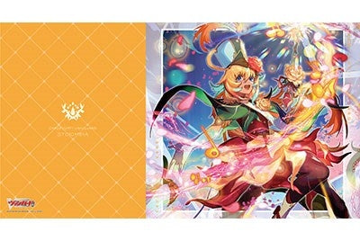 Image for Bushiroad Rubber Mat Collection V2 Vol.393: Cardfight!! Vanguard - Great March in Full Bloom, Lianon - Playmats
