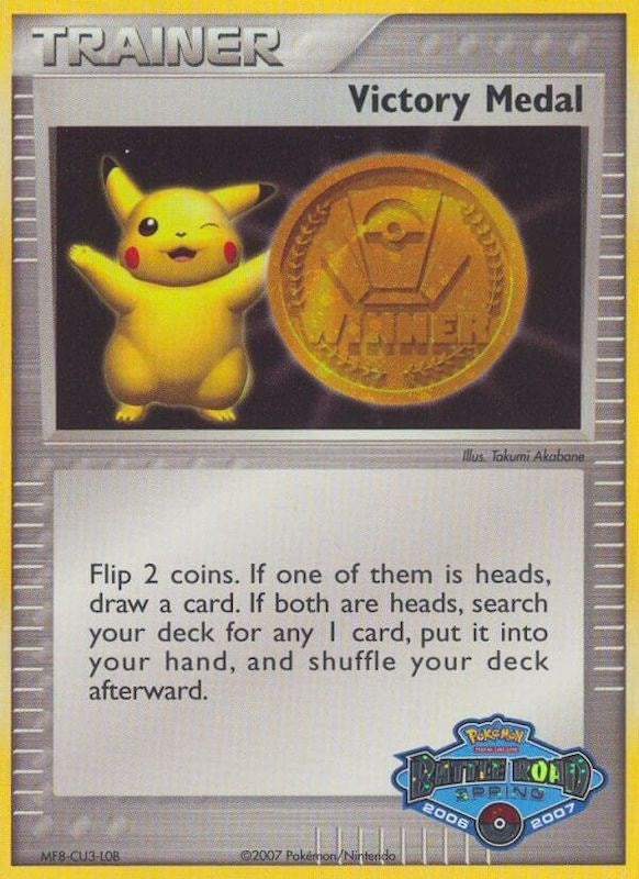 Image for Victory Medal - 2006-2007 (Battle Road Spring) (League & Championship Cards) (PR) - Pokemon