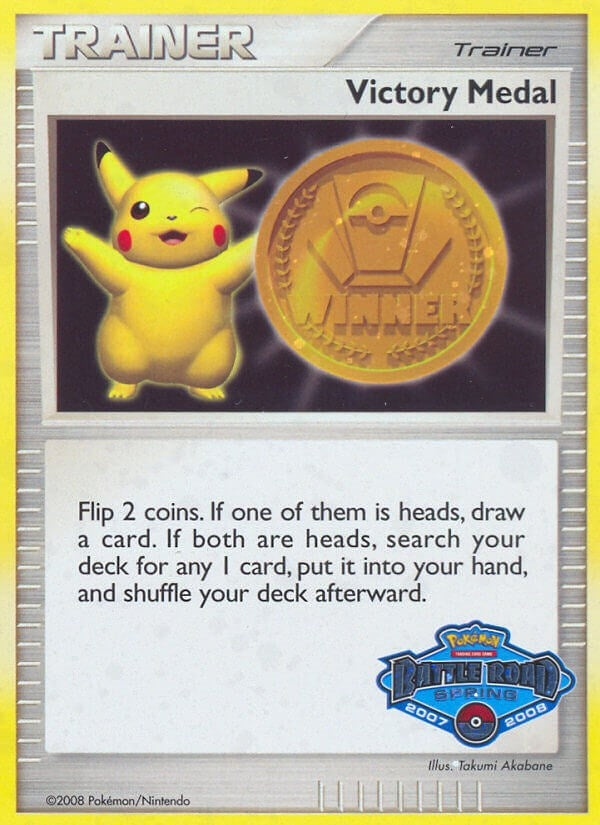 Image for Victory Medal - 2007-2008 (Battle Road Spring) (League & Championship Cards) (PR) - Pokemon