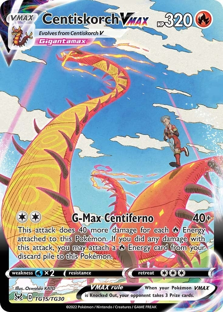Centiskorch VMAX (TG15/TG30) (SWSH11: Lost Origin Trainer Gallery)