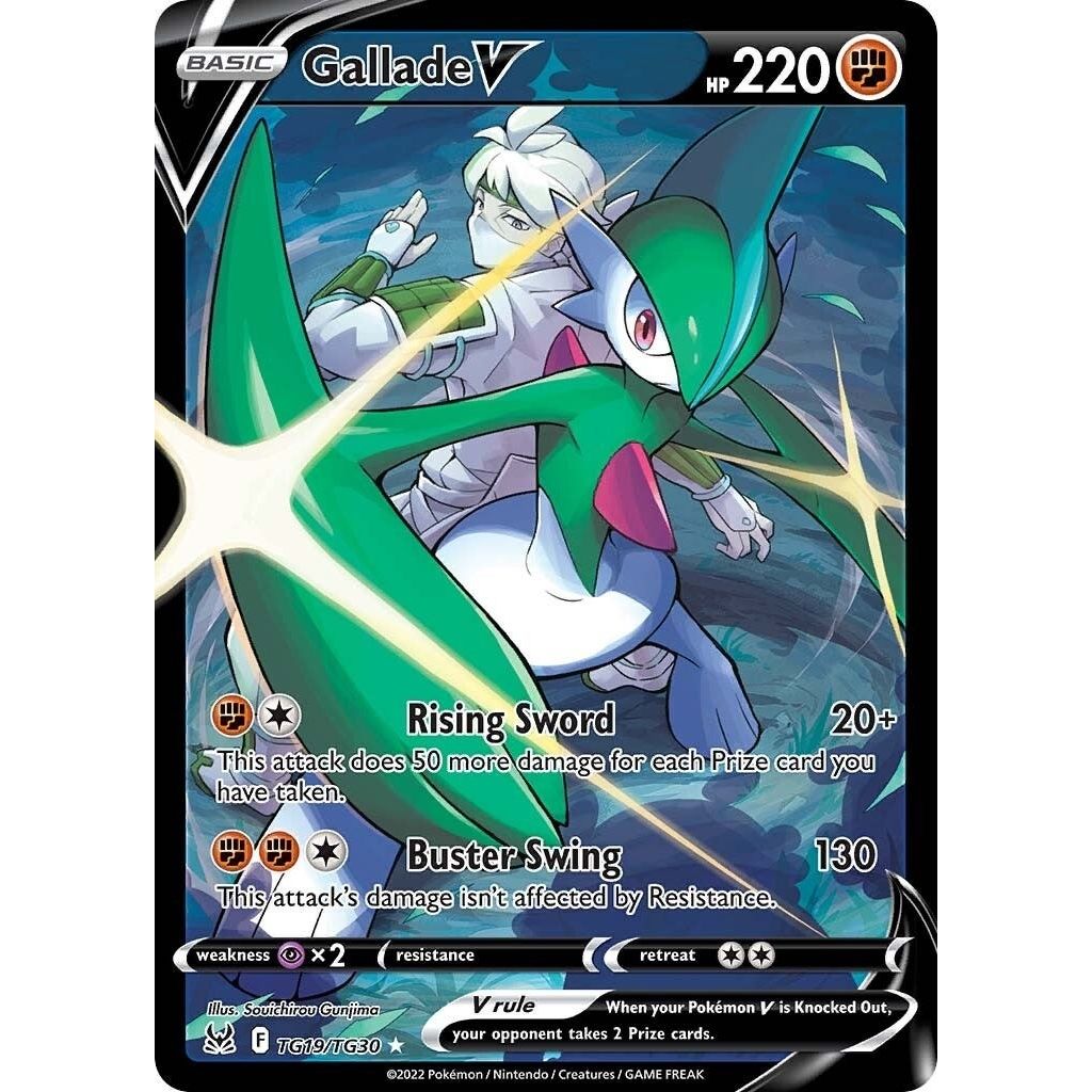 Gallade V (TG19/TG30) (SWSH11: Lost Origin Trainer Gallery) - PokeBox USA
