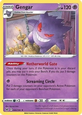 Image for Gengar (066/196) (Deck Exclusives) (PR) - Pokemon