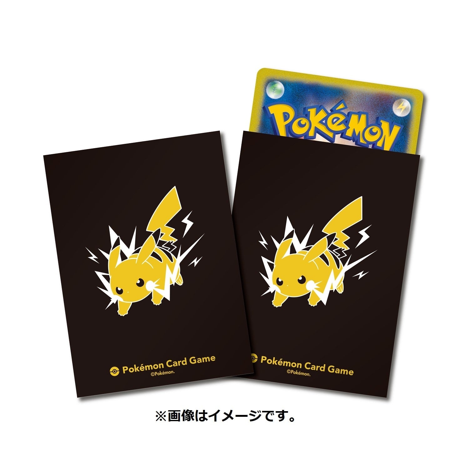 Pokémon Center Japan - Pikachu - PRO Sleeves - PokeBox USA