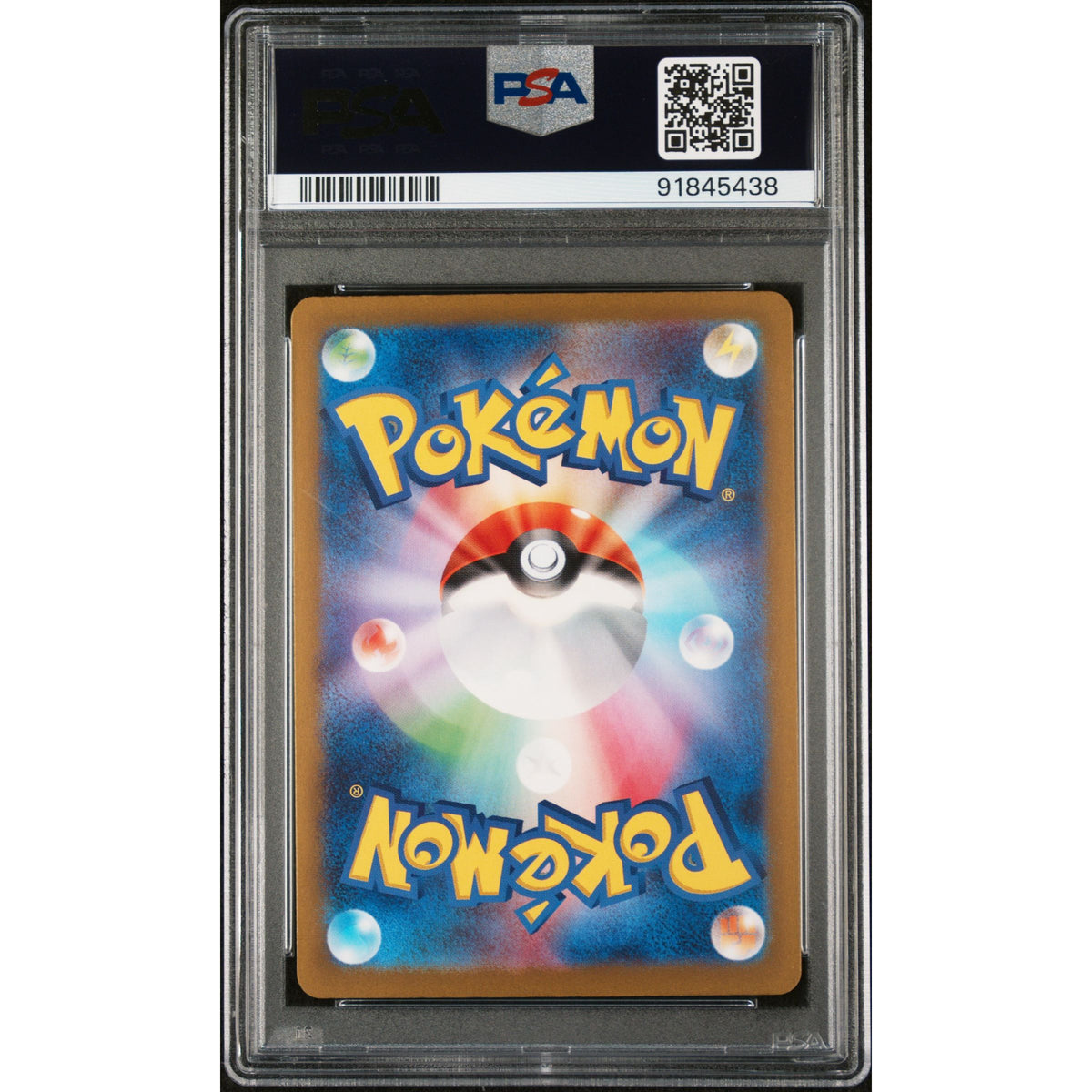 MEW ex SSR 2023 POKEMON JAPANESE SV4a-SHINY TREASURE ex PSA GEM MT 10 - PokeBox USA