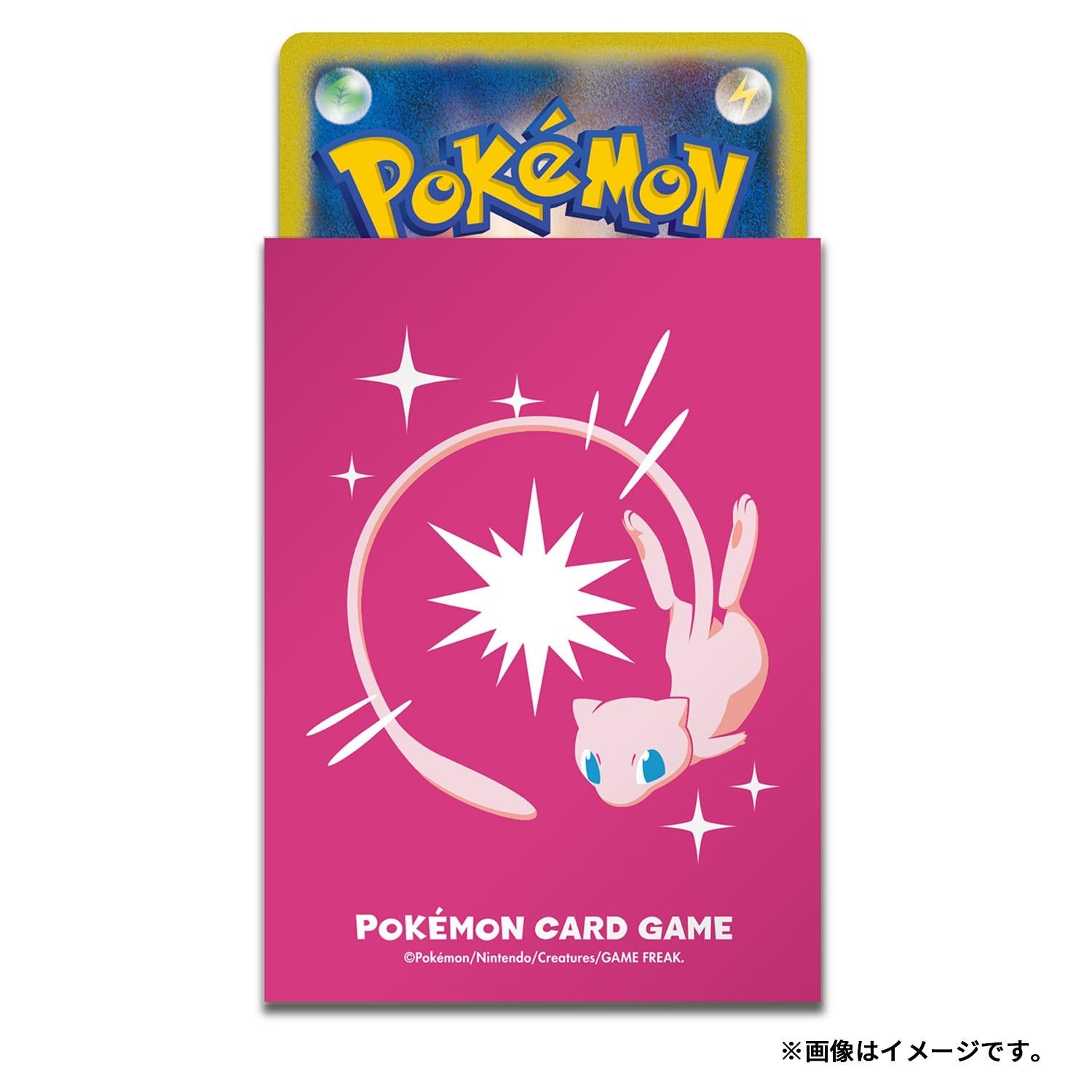 Pokémon Center Japan - Mew - PRO Sleeves - PokeBox USA