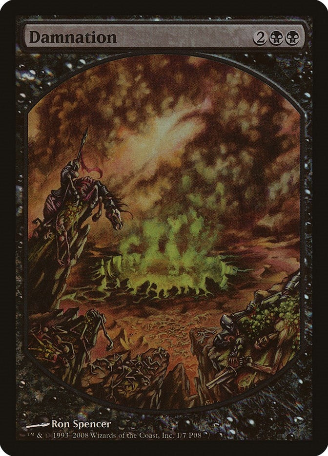 Damnation (1) (Magic Player Rewards)