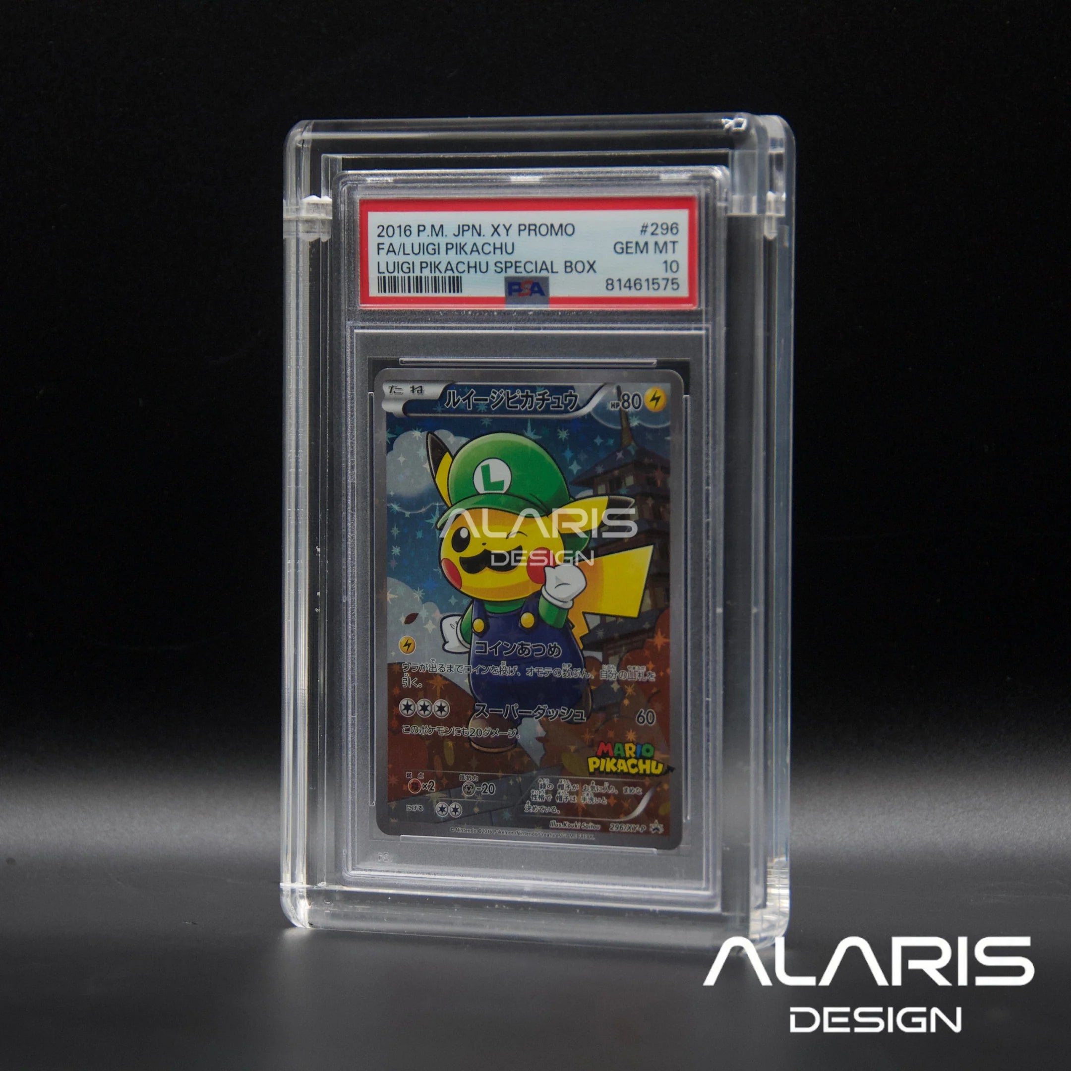 Alaris Design: Premium Acrylic Case for Graded Trading Cards