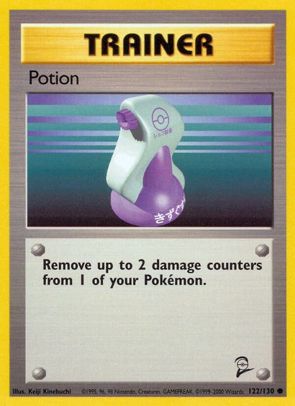 Image for Potion (122/130) (Base Set 2) - Pokemon