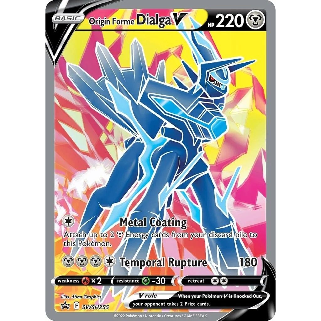 Origin Forme Dialga V (SWSH255) (SWSH: Sword & Shield Promo Cards) - PokeBox USA
