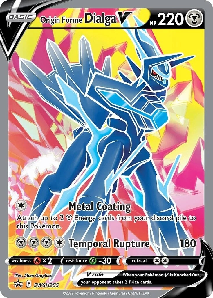 Origin Forme Dialga V (SWSH255) (SWSH: Sword & Shield Promo Cards)