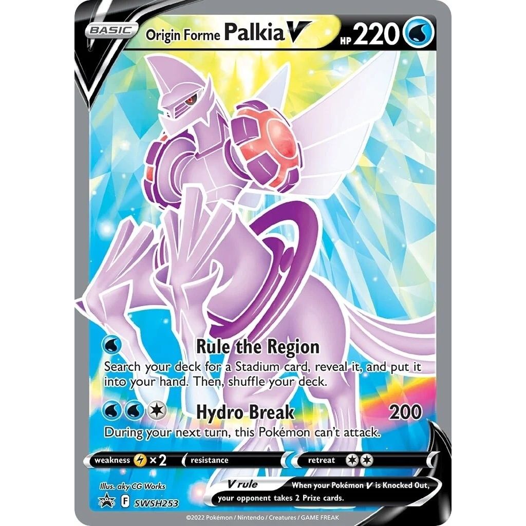 Origin Forme Palkia V (SWSH253) (SWSH: Sword & Shield Promo Cards) - PokeBox USA