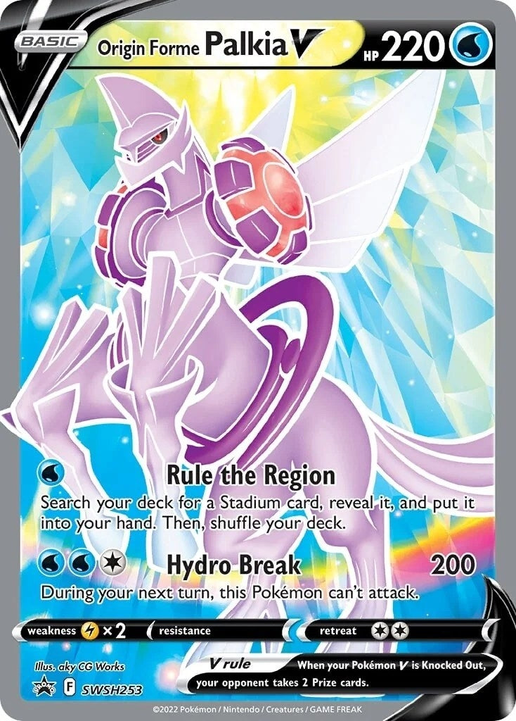 Origin Forme Palkia V (SWSH253) (SWSH: Sword & Shield Promo Cards)
