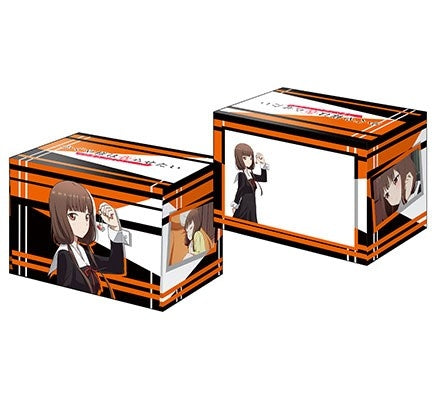 Image for Bushiroad Deck Holder Collection V3 Vol.272: Kaguya-Sama: Love is war -UItra Romantic- - Miko Iino - Deck Boxes