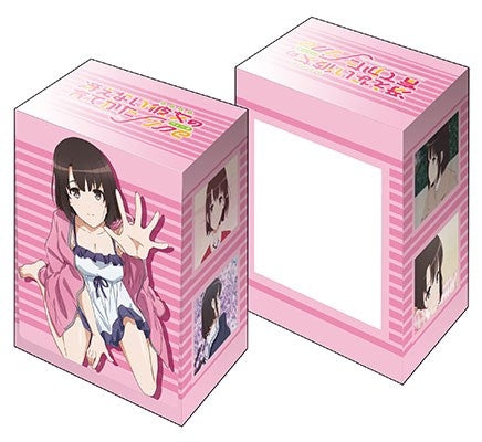 Image for Bushiroad Deck Holder Collection V3 Vol.286: Saekano: How to Raise a Boring Girlfriend - Megumi Kato - Deck Boxes