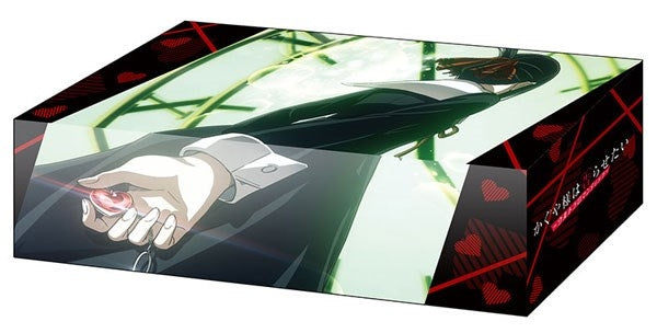 Image for Bushiroad Storage Box Collection V2 Vol.78: Kaguya-sama: Love Is War -Ultra Romantic- - Kaguya Shinomiya - Deck Boxes