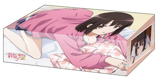 Image for Bushiroad Storage Box Collection V2 Vol.87: Saekano: How to Raise a Boring Girlfriend - Megumi Kato - Deck Boxes