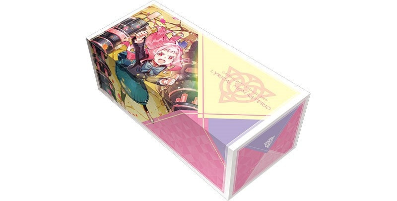 Image for Bushiroad Storage Box Collection V2 Vol.95: Cardfight!! Vanguard - Yume ni mukatte ichiban nori! Michu - Deck Boxes