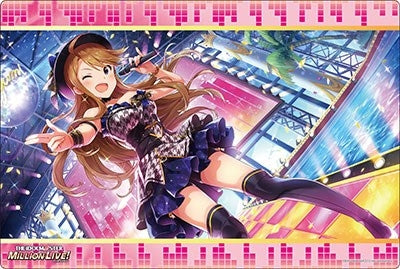 Image for Bushiroad Rubber Mat Collection V2 Vol.401: THE IDOLM@STER Million Live! Welcome to the New St@ge - Megumi Tokoro - Playmats