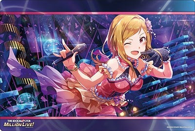 Image for Bushiroad Rubber Mat Collection V2 Vol.403: THE IDOLM@STER Million Live! Welcome to the New St@ge - Rio Momose - Playmats