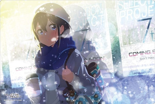 Image for Bushiroad Rubber Mat Collection V2 Vol.406: SELECTION PROJECT - Rena Hananoi - Playmats
