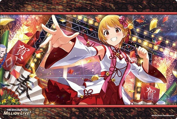 Image for Bushiroad Rubber Mat Collection V2 Vol.433: THE IDOLM@STER Million Live! Welcome to the New St@ge - Noriko Fukuda - Playmats