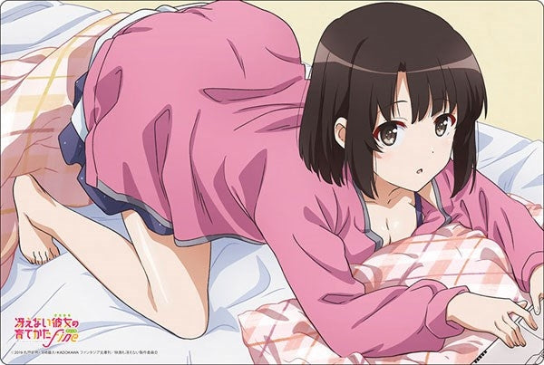 Image for Bushiroad Rubber Mat Collection V2 Vol.440: Saekano: How to Raise a Boring Girlfriend Fine - Megumi Kato - Playmats
