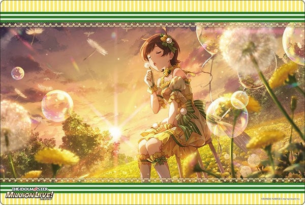 Image for Bushiroad Rubber Mat Collection V2 Vol.448: THE IDOLM@STER Million Live! Welcome to the New St@ge - Hinata Kinoshita - Playmats
