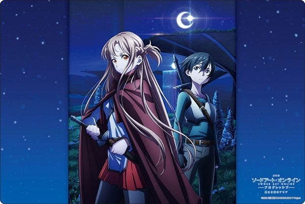 Image for Bushiroad Rubber Mat Collection V2 Vol.459: Sword Art Online -Progressive- Aria of a Starless Night - Asuna & Kirito - Playmats