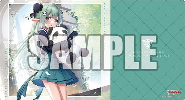 Image for Bushiroad Rubber Mat Collection V2 Vol.465: Cardfight!! Vanguard - Seion naru keifu Medieru - Playmats