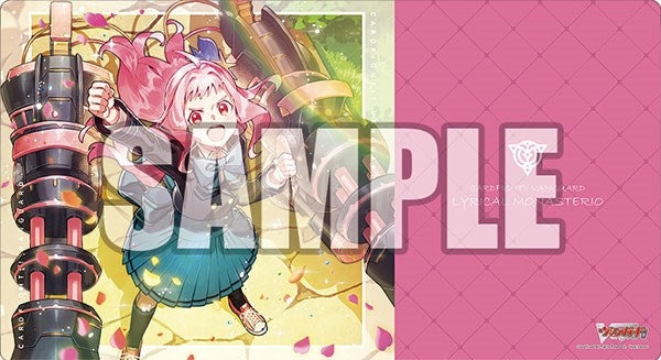 Image for Bushiroad Rubber Mat Collection V2 Vol.466: Cardfight!! Vanguard - Yume ni mukatte ichiban nori! Michu - Playmats