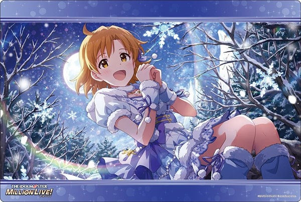 Image for Bushiroad Rubber Mat Collection V2 Vol.469: THE IDOLM@STER Million Live! Welcome to the New St@ge - Kana Yabuki - Playmats