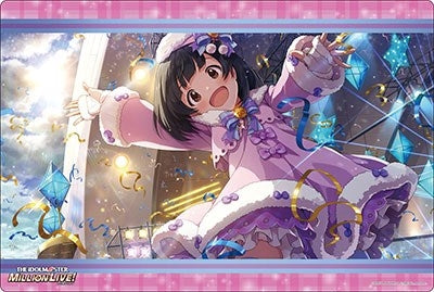 Image for Bushiroad Rubber Mat Collection V2 Vol.478: THE IDOLM@STER Million Live! Welcome to the New St@ge - Iku Nakatani - Playmats