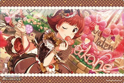 Image for Bushiroad Rubber Mat Collection V2 Vol.483: THE IDOLM@STER Million Live! Welcome to the New St@ge - Akane Nonohara - Playmats
