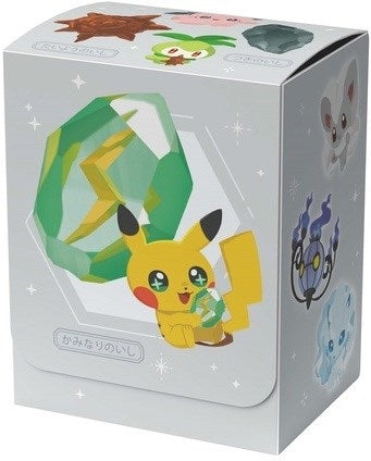 Image for Pokemon Center Japan Exclusive: “I Dream of Evolution” Deck Box - Deck Boxes
