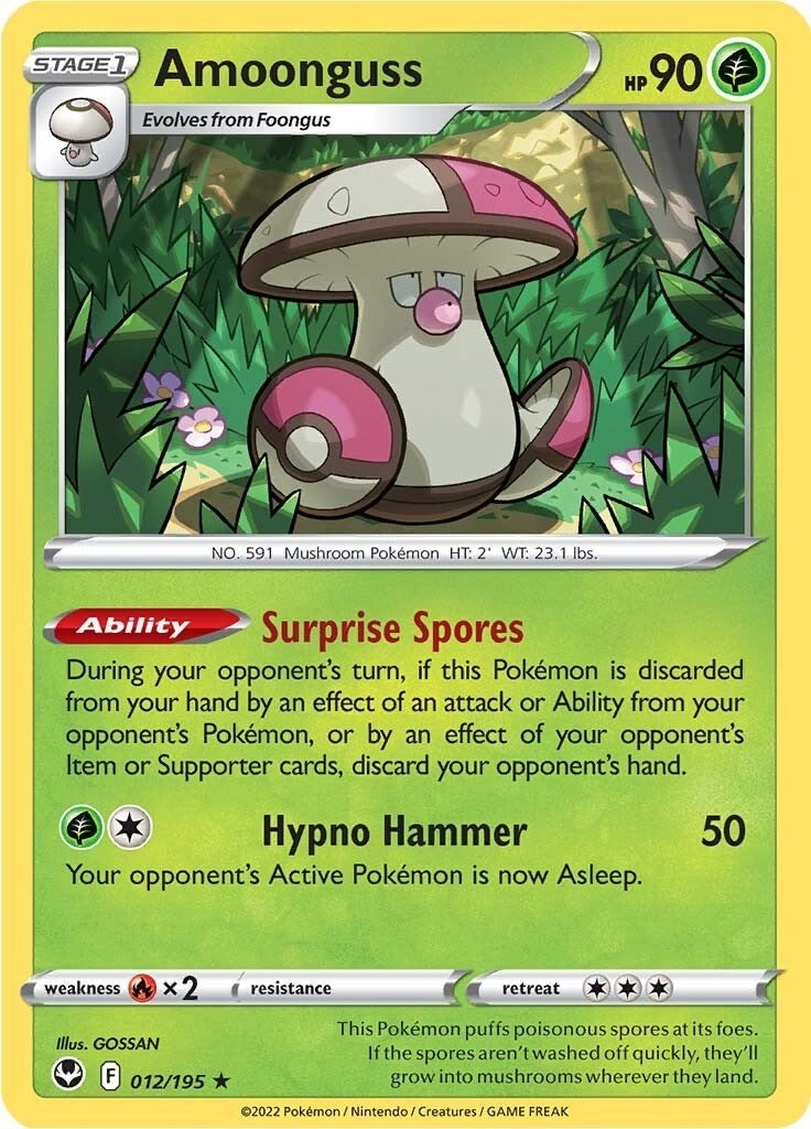 Image for Amoonguss (012/195) (SWSH12: Silver Tempest) (SWSH12) - Pokemon